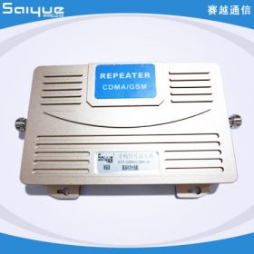工厂信号增强器SYT-GSM/CDMA-30
