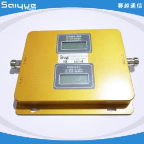 GSM信号放大器SYT-GSM/CDMA-23